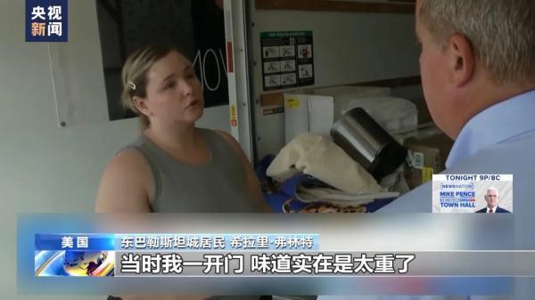 游艺平台开户